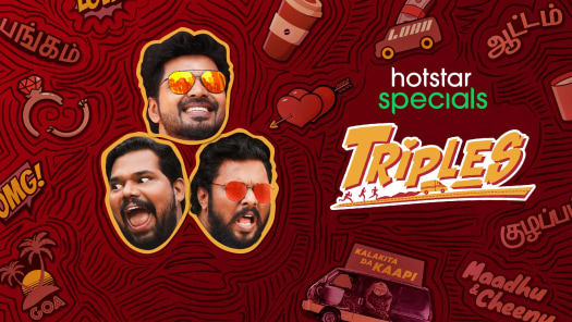 Triple shop movie hotstar