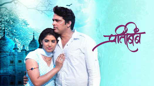 Watch Popular Marathi Movies Videos Online on Hotstar