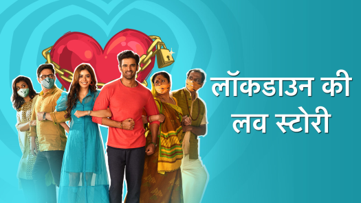How to watch star plus serials without hotstar deals