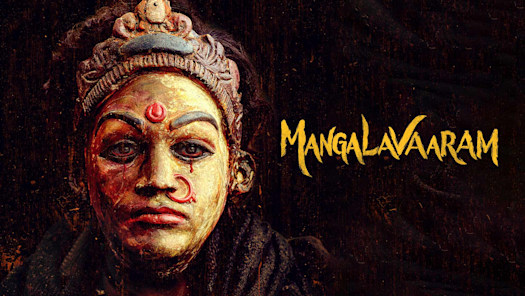 Nandanam full movie clearance online hotstar