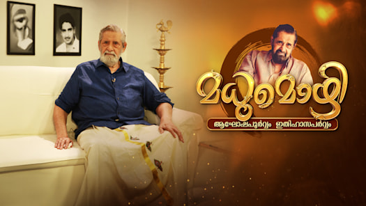 Watch Asianet Serials Shows Online on Disney Hotstar