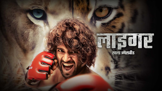 Most watched best sale movie on hotstar