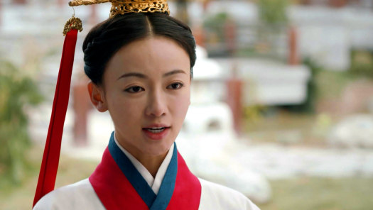 Legend of hao lan shop ep 1 eng sub