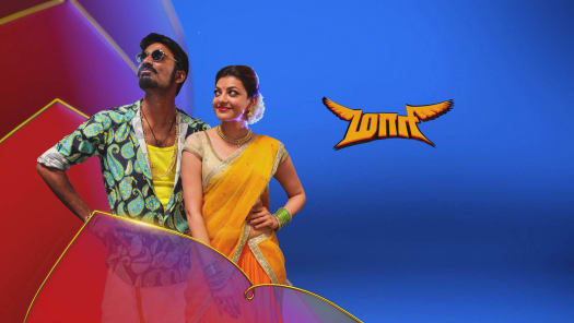 Maari Full Movie Online in HD in Tamil on Hotstar CA
