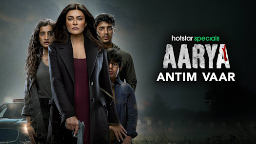 Hotstar aarya best sale