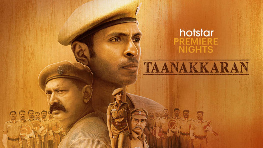 New tamil movies watch hot sale online hotstar