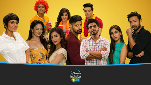 Love bites hotstar store