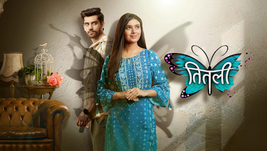 Desi tv star discount plus