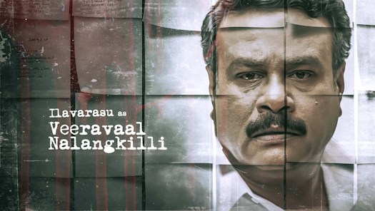 Kolaikaran full movie download top