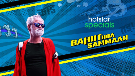 Watch Latest Hindi Movies Hindi Tv Serials Shows Online On Disney Hotstar Rathnam (dialogue), boyapati srinu released date: latest hindi movies hindi tv serials