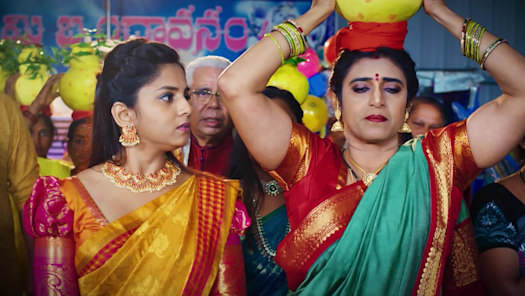 Intinti Gruhalakshmi Disney Hotstar
