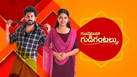 Hotstar sales family movies