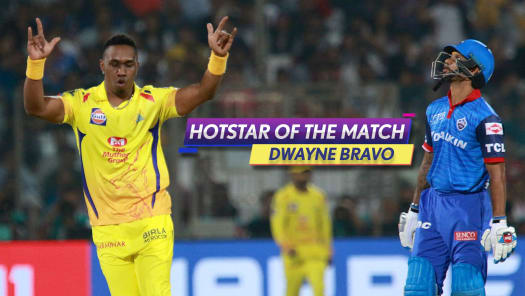 Ipl 2019 Dc Vs Csk Match Highlights Delhi Capitals Vs Chennai Super Kings Vivo Ipl Match Video