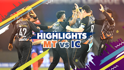 Legend cricket sales match live streaming
