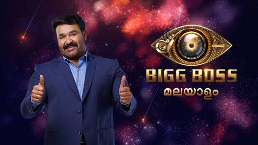Bigg Boss Disney Hotstar Android application hotstar malayalam tv developed by first source is listed under category entertainment. bigg boss disney hotstar