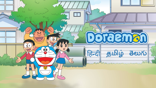 Doraemon Season 14 Episodes In Telugu Tamil Hindi