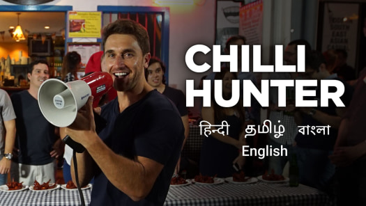 hotstar