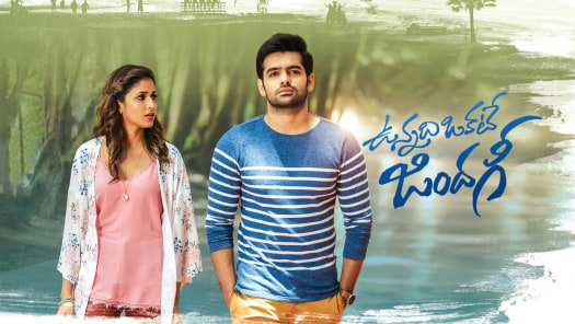 Watch Latest Tamil Movies Tamil Tv Serials Shows Online On Disney Hotstar Onlinemoviewatchs for 96 tamil full movie.