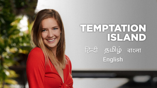 hotstar