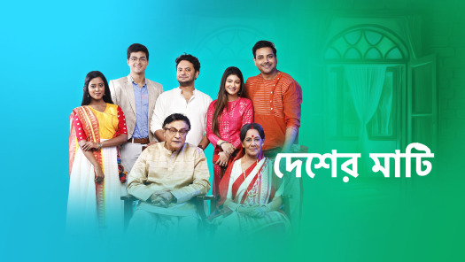 Desher mati cheap today episode