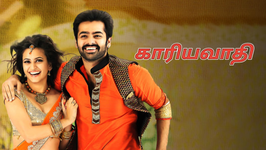 Do84tbqusqbgym Zee tamil sathya serial ayesha tik tok collection 2019 ayesha full compilation of tik tok 2019 #ayeshatiktok #zeetamil pavithra janani tv serial actress hot scenes #pavithrajanani #pavithra #hot #navel. https www hotstar com us languages tamil