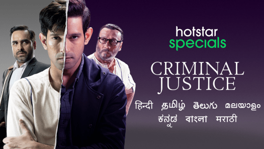 Watch Latest Tamil Movies Tamil Tv Serials Shows Online On Hotstar Us Watch the latest tamil movies online: latest tamil movies tamil tv serials