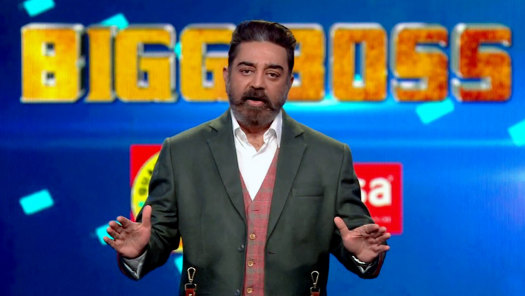 Watch Bigg Boss Tamil Season 4 Latest Full Episodes Only On Disney Hotstar Bigg boss tamil vote 2021: watch bigg boss tamil season 4 latest