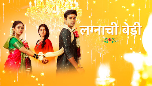 Hotstar sales star pravah