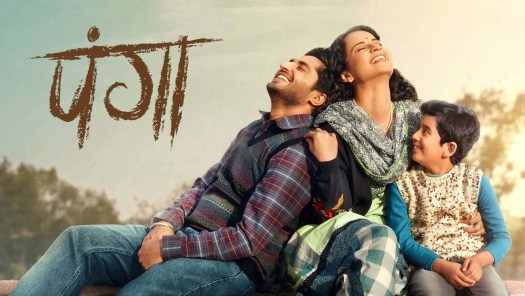 Watch Anupama Chopra S Bollywood Reviews All Latest Episodes On Disney Hotstar Poslednie tvity ot disney+ hotstar id (@disneyplusid). latest episodes on disney hotstar