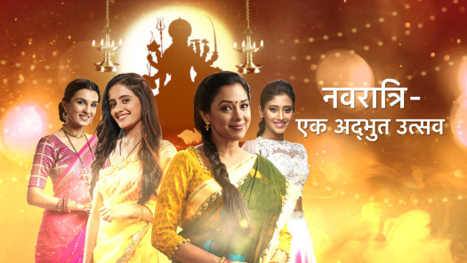 Watch Starplus Serials Shows Online On Hotstar Us