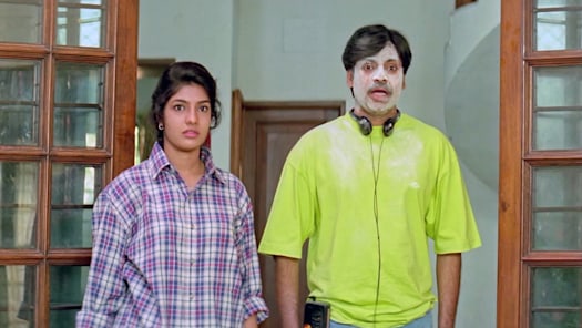 Tholi prema hotstar online