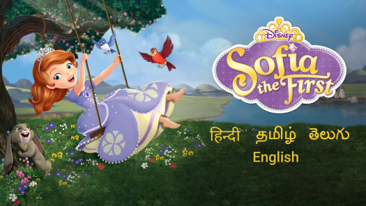 Sofia The First: Season 2 in Telugu Tamil Hindi English & ESubs