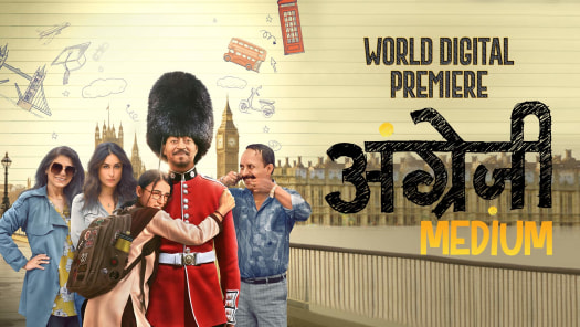 Angrezi medium full movie online tamilrockers hotsell
