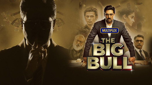 Watch Hotstar Multiplex Serials Shows Online on Disney Hotstar