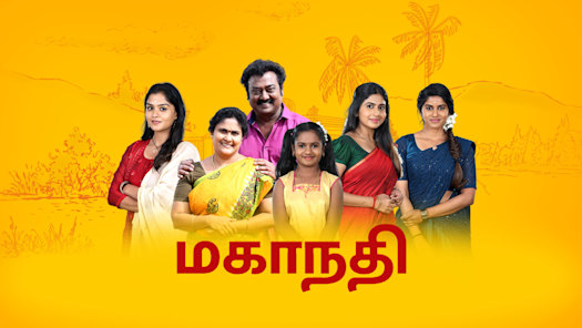 How to watch vijay tv serials in hotstar on sale
