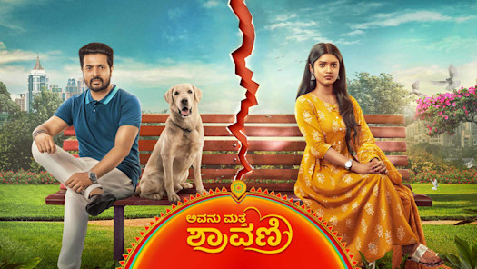 Hotstar star suvarna kannada live best sale
