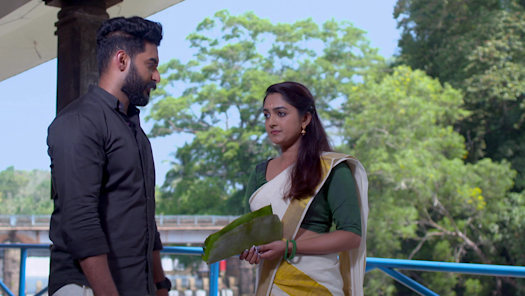 Geetha govindam sales full movie hotstar