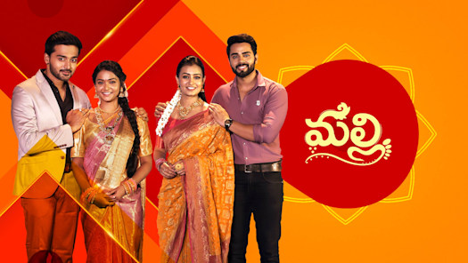 Watch Latest Telugu Movies Telugu TV Serials Shows Online on
