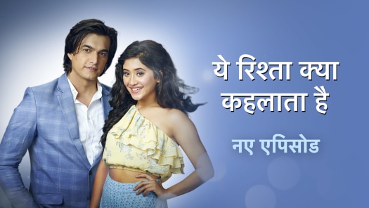 Watch Latest Hindi Movies Hindi Tv Serials Shows Online On Hotstar Com