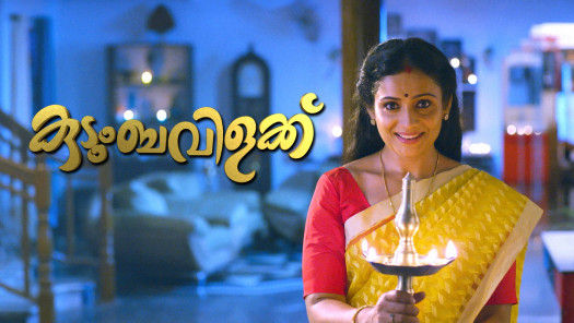 Hotstar malayalam 2025