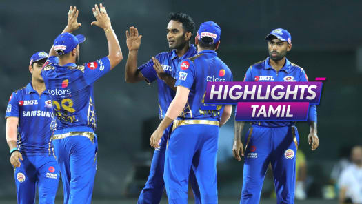 Ipl 2019 final match 2025 highlights hotstar