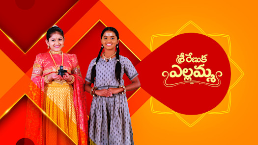 Live maa tv hotstar deals