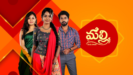 Hotstar tv shows in telugu new arrivals
