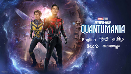 English movies to watch on hotstar new arrivals