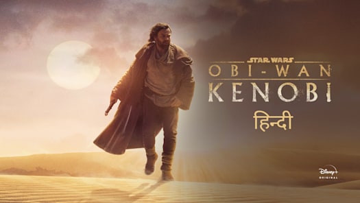 Fan movie online shop watch hotstar