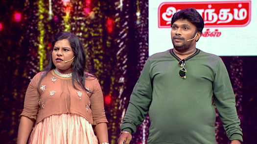 Mr and mrs hotsell chinnathirai 2 hotstar