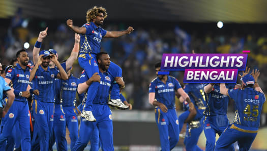 Ipl 2019 highlights watch online new arrivals