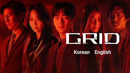 Korean movies on hotstar deals