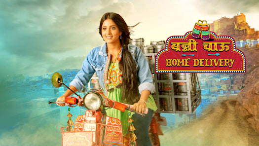 Hotstar live show star plus hot sale