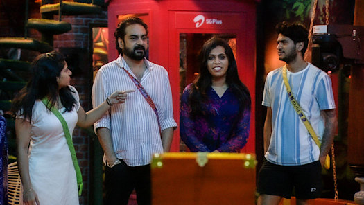 Bigg Boss Disney Hotstar